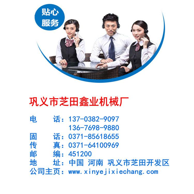 1623814707800868.jpg 未標(biāo)題.jpg